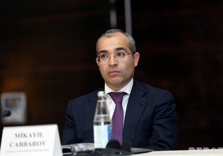 Микаил Джаббаров: «Азербайджан увеличил экспорт промышленной продукции на 42%»