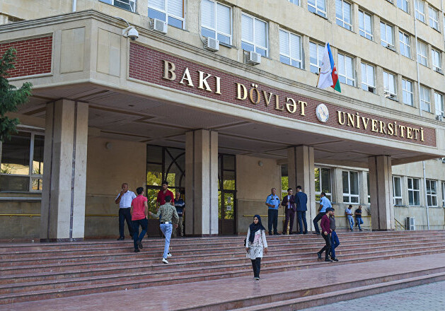 БГУ продолжает лидировать среди вузов Азербайджана