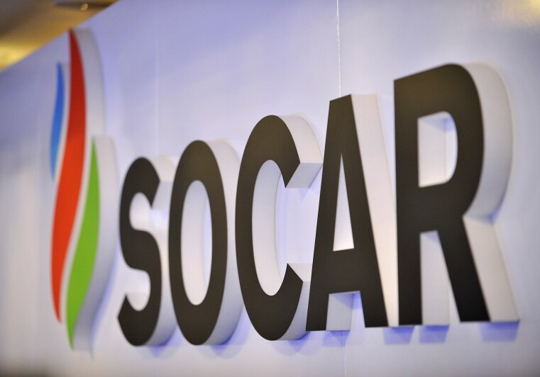 SOCAR и «КазМунайГаз» подписали меморандум по транзиту казахстанской нефти через Азербайджан