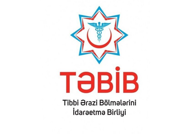 TƏBİB: Эпидемиологическая ситуация в связи с корью в Азербайджане стабильна