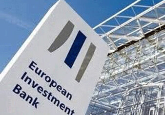 Азербайджан и Европейский инвестиционный банк подписали рамочное соглашение