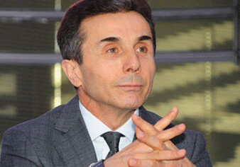 Иванишвили: У Азербайджана очень умный президент