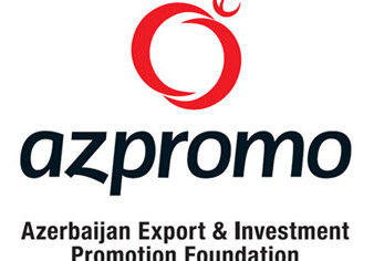 В Гяндже пройдет азербайджано-турецкий бизнес-форум 