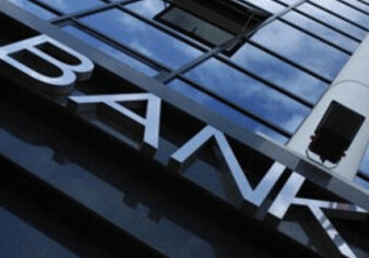 На жителей Баку приходится 93% вкладов населения в банки