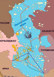 Как поделить Каспий?