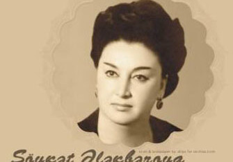 Годовщина со дня смерти Шовкет Алекперовой (Видео)