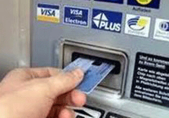 Приостанавливается работа ряда банкоматов и POS-терминалов-в Азербайджане