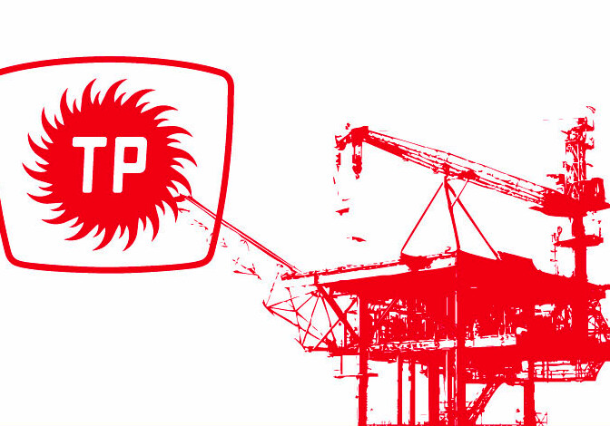 TPAO покупает долю “Total“ в проекте “Шах Дениз“