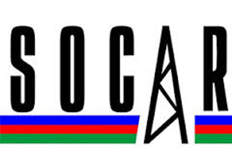 Грузинская “дочка“ SOCAR приобрела 2 млн кубометров газа с Ниноцминда