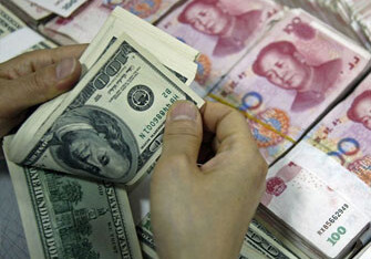 Доходы бюджета Китая выросли за 7 месяцев на 8,5% до $1,42 трлн