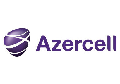 Компания “Azercell“ удостоена престижной международной премии в области бизнеса