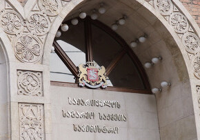 Гражданам 94 стран не нужна виза для въезда в Грузию-список МИД РГ