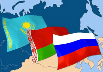 ЕАЭС расширяется