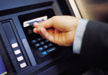Азербайджан внедряет «пенсионные банкоматы»