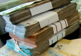 Выдано ипотечных кредитов на $780 млн–в Азербайджане