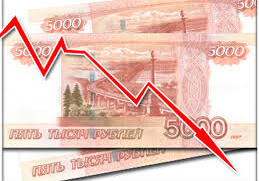 Страшный сон Банка России: обвал рубля