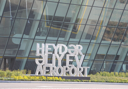 Международный аэропорт Гейдар Алиев получил «4 звезды»