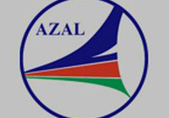 Специальная акция  AZAL на линии Баку-Минск-Баку