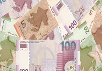 Манат усилился к евро и доллару
