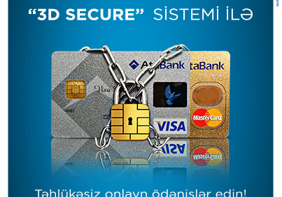 «АтаБанк» активно внедряет сервис «3D Secure»
