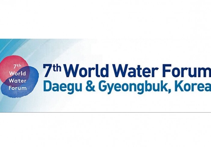 Азербайджан принимает участие в 7-м Всемирном водном форуме