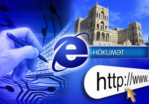 Число э-услуг на портале «Электронное правительство» достигло 417