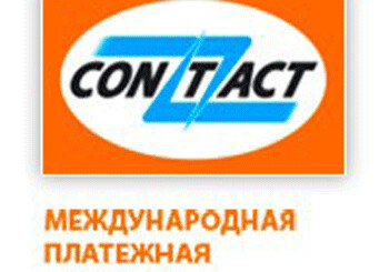 Система Contact полностью приостановила отправку переводов в Армению