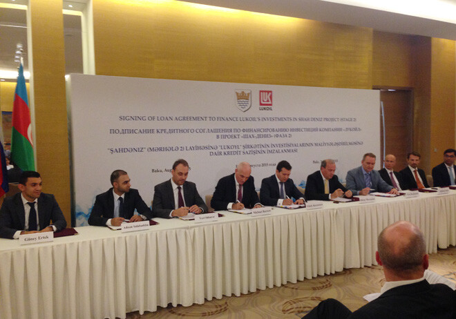 В Баку подписано соглашение о выделении ЕБРР и АБР кредита LUKoil под проект «Шах Дениз»