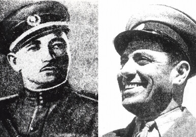Жертвы шахского режима