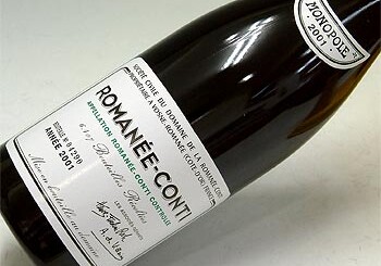 Cote des Nuits – самое дорогое вино в мире