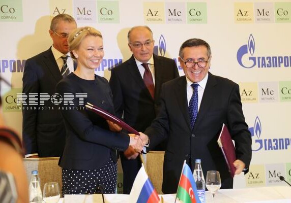 AzMeCo закупает у «Газпрома» газ - Контракт (Фото)