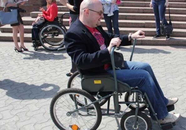 Бессрочная инвалидность 