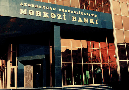 Правительство Азербайджана для бюджетного финансирования привлечет средства у Центробанка