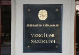 Министерство налогов приостановило выездные проверки – в Азербайджане