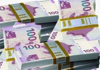 В лотерее выигран мега-пот в 196 тыс. манатов - в Азербайджане