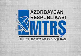 ​НСТР Азербайджана предоставил 5 компаниям лицензии на кабельное вещание 