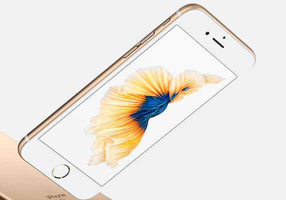 iPhone 5e выходит из тени: первое видео