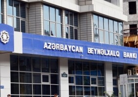Правительство Азербайджана выделяет Международному банку 600 млн манатов