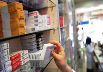 Тарифный совет утвердил цены более чем на 600 лекарственных средств