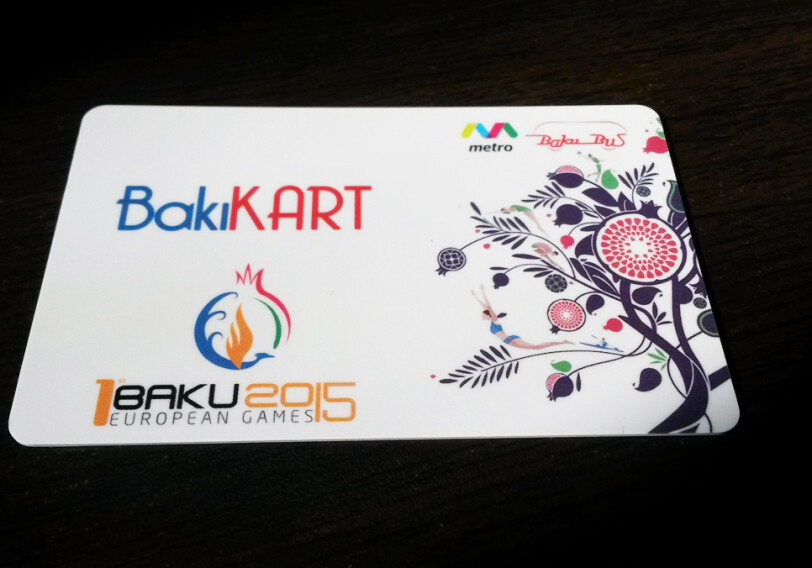 Пополнить баланс BakiKart станет возможно через интернет