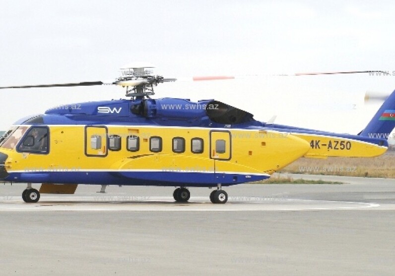 Silk Way Helicopter Services представляет услугу онлайн-бронирования