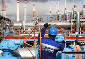 «Газпром» сокращает поставки