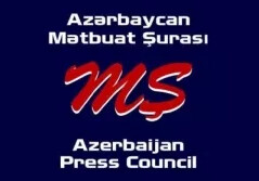 Совет прессы Азербайджана обратился к Администрации президента и МИД Украины