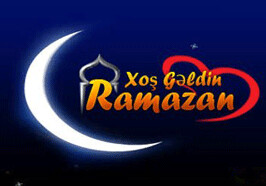 В Азербайджане начинается месяц Рамазан