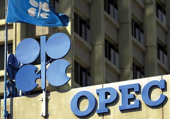 Азербайджан снизил поставки нефти - OPEC 