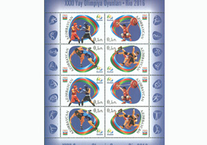Азербайджан выпустил почтовые марки, посвященные Олимпиаде-2016