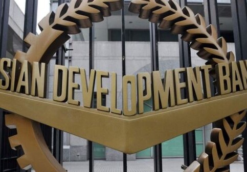 Азиатский банк развития выделил «Азерсу» 75 млн. долларов