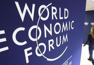 WEF: Азербайджан – лучший в СНГ по конкурентоспособности