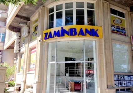 Азербайджанский «Zaminbank» объявлен банкротом