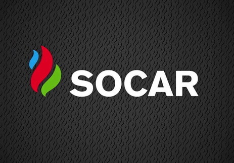 SOCAR закрывает представительство в Австрии 